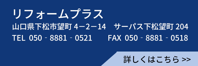 
株式会社　ツーイング