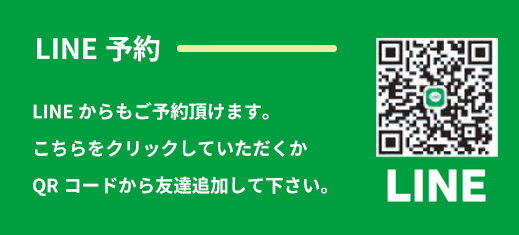 
株式会社　ツーイング